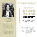 우덕 이미지