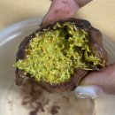 바게뜨과자점 | 군자 디저트 윤숲과자점 두바이 쫀득 쿠키 후기｜군자역 디저트 간식 추천