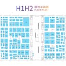 2025 | 🇨🇳 WAIC2025 후기