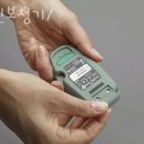 스타키보청기 용인난청센터 | 용인보청기/ 스타키보청기 용인난청센터 플레이스 리뷰