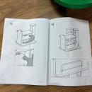 차고 | 6살 자동차 좋아하는 아이 장난감 추천, 이케아 릴라보 주차타워 차고 후기