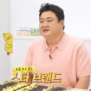 병아리김밥일산킨텍스역점