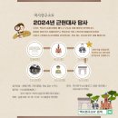 형진물산위그물 | &#39;경복궁에서 만나는 근대&#39; 답사 후기 - &#34;알고 나면 달라 보인다!&#34;