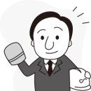 남산목욕탕 - 용산구 회나무로13가길 40 | 남산목욕탕