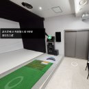 골프존월드 이미지