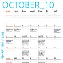 [1급과정] 아동요리지도사 1급 이미지