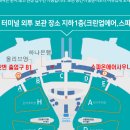 믿음크린2 이미지