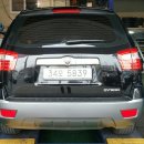 진양 카 클리닉 이미지