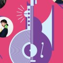 2022 <양천뮤직리그> 합동공연 이미지