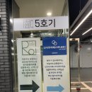 코어내과의원 이미지