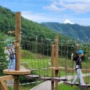 거창산림레포츠파크 이미지