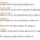 더블루시티 이미지