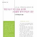 주식회사 대원기업 이미지