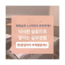 왁싱더문 이미지