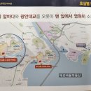 테넌바움공인중개사사무소 이미지