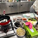 성남요리학원 이미지