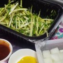 국제통닭당리점 이미지