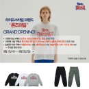 론즈데일NC
