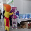 잡 파인드 이미지