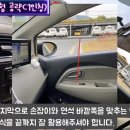 고려자동차