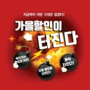 아사렐 이미지
