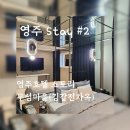 김갑진가옥