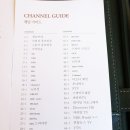 스위트이스트