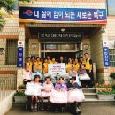 덕천2동-17 이미지