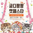 꾸미네 네이버블로그