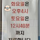 ABC김광우소아과