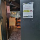 정글펍 이미지