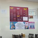 신홍천