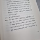 G마트 이미지