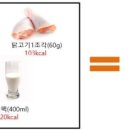 이든네이처대구 이미지