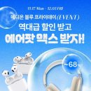 (주)메디온 이미지