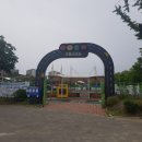 광명시어린이교통교육장 이미지