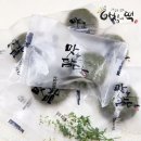 아침에떡 - 광명시 | 아침에떡