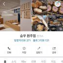 상아냉동 이미지