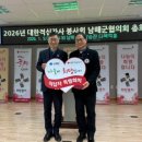 대한적십자사 이미지