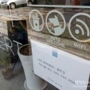 방배천로5-36 이미지