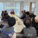 운서경로당 이미지