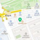 천화당 한의원 앞 이미지