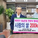 청흠세무회계 이미지
