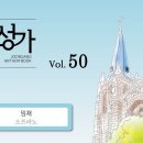 05월24일_임재(S.A.T.B) 이미지