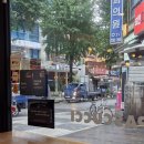 파스쿠찌종로2가점