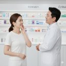 해뜨는약국 이미지