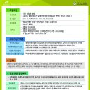 대구사이버대학교 이미지