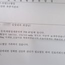 웰밸런스 이미지