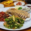 명가보쌈 이미지