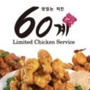 복수남로 이미지